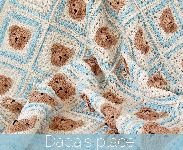 Teddy Bear Baby Blanket Crochet Pattern